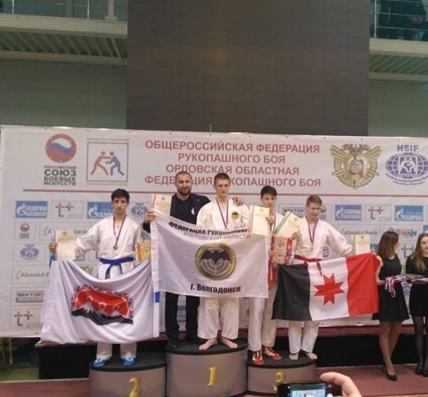 Волгодонец Александр Бобырев стал победителем первенства России по рукопашному бою