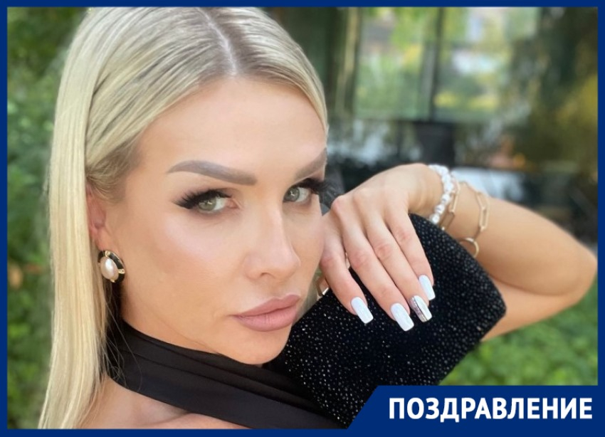 День рождения отмечает «ас рекламы» «Блокнота» несравненная Алеся Талан