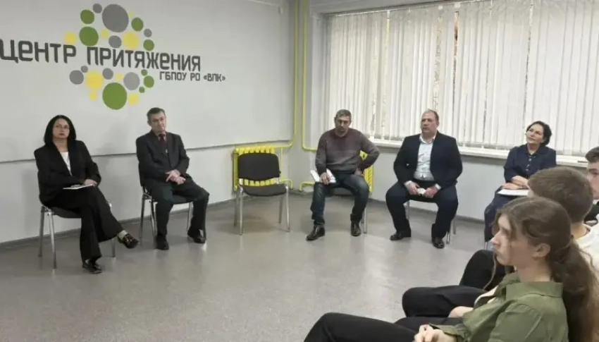 Депутаты рассказали молодежи Волгодонска рассказали, как правильно Родину нужно любить