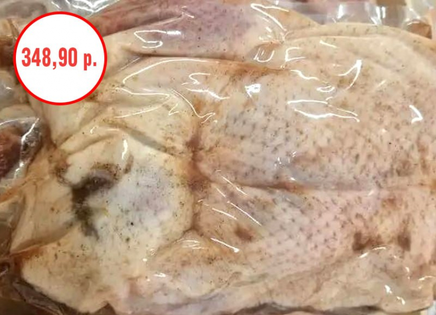 Готовьтесь к новогоднему застолью выгодно с ГМ «Маяк»!