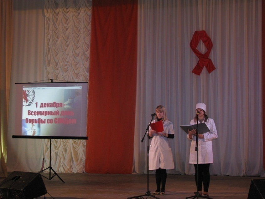 Молодежи Волгодонска напомнили об опасности заражения СПИДом