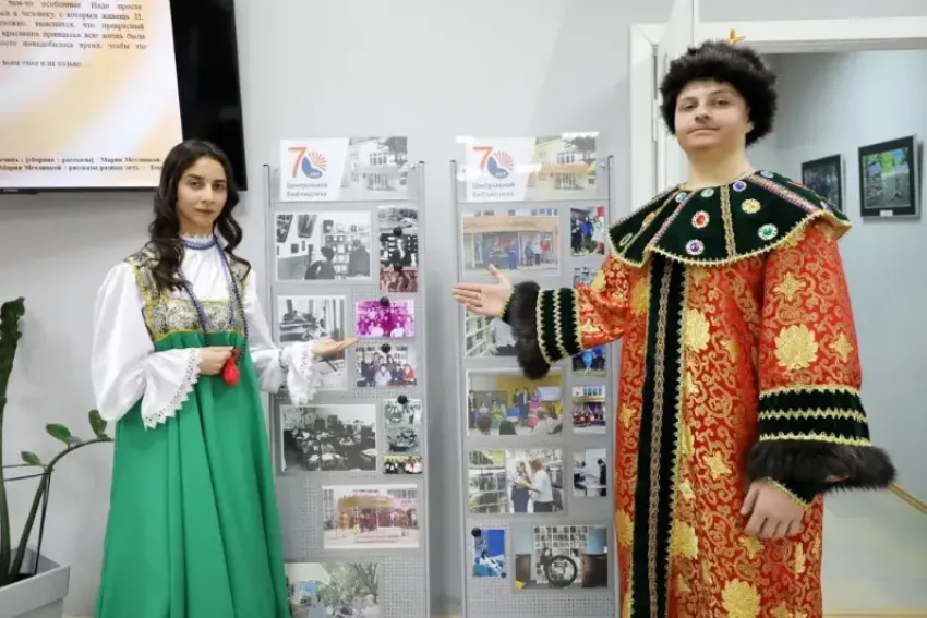 Библиотеки Волгодонска огласили график работы в праздничные дни