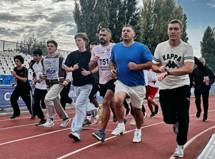 Финальный этап ГТО-2026: Волгодонск подвел итоги спортивного года