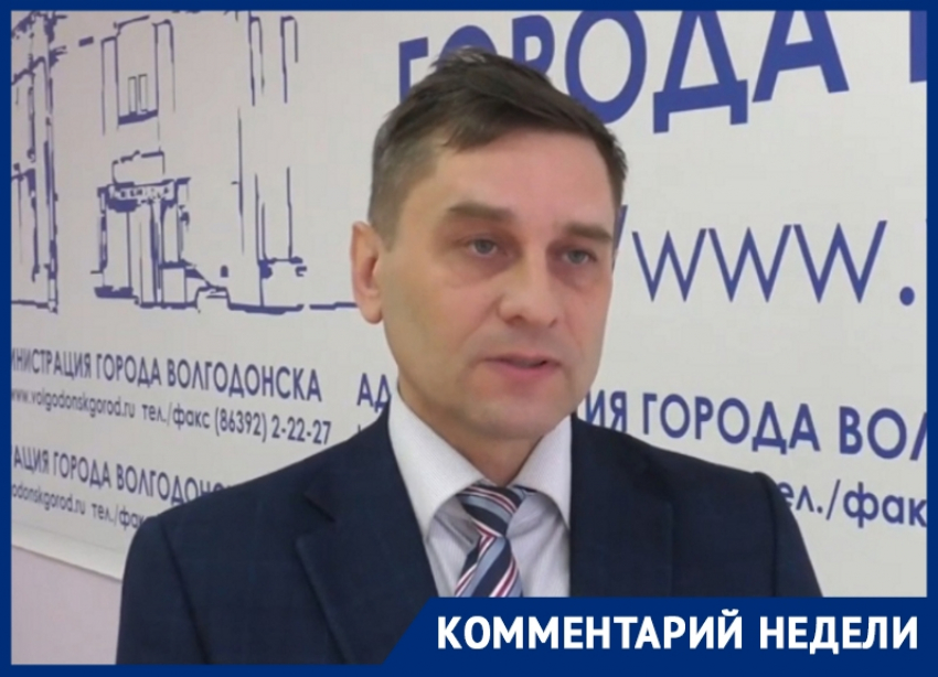Не заниматься самолечением детей призвал волгодонцев врач-педиатр Олег Шор