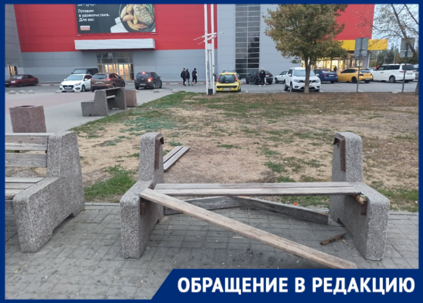 Антивандальные лавочки не выдержали натиска вандалов возле ДК имени Курчатова 