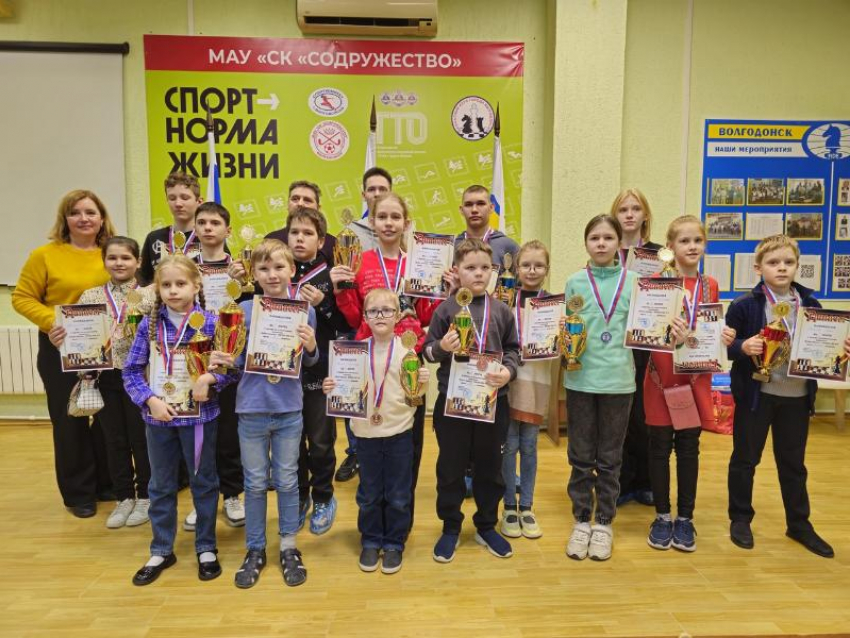 Сильнейших шахматистов Волгодонска выявил турнир по классическим шахматам 