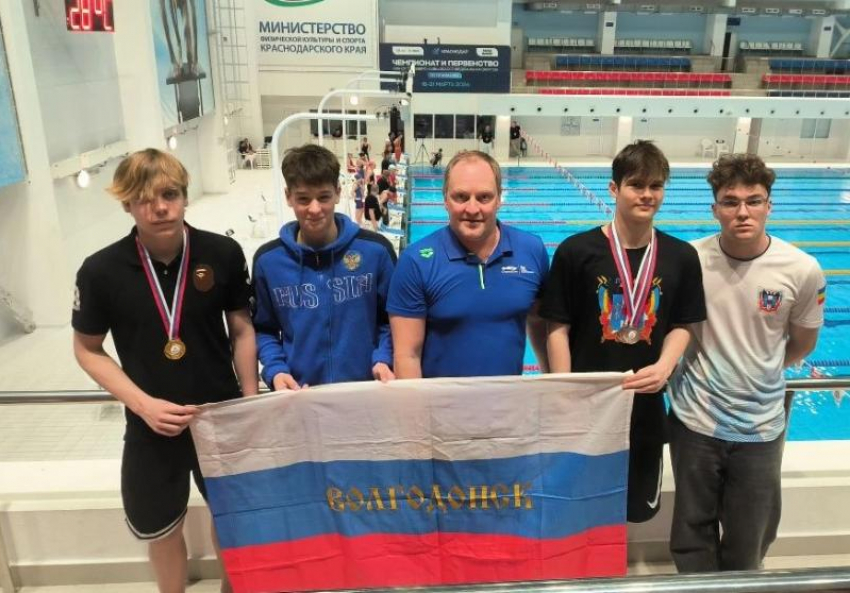 Волгодонские пловцы завоевали медали Чемпионата и Первенства ЮФО!