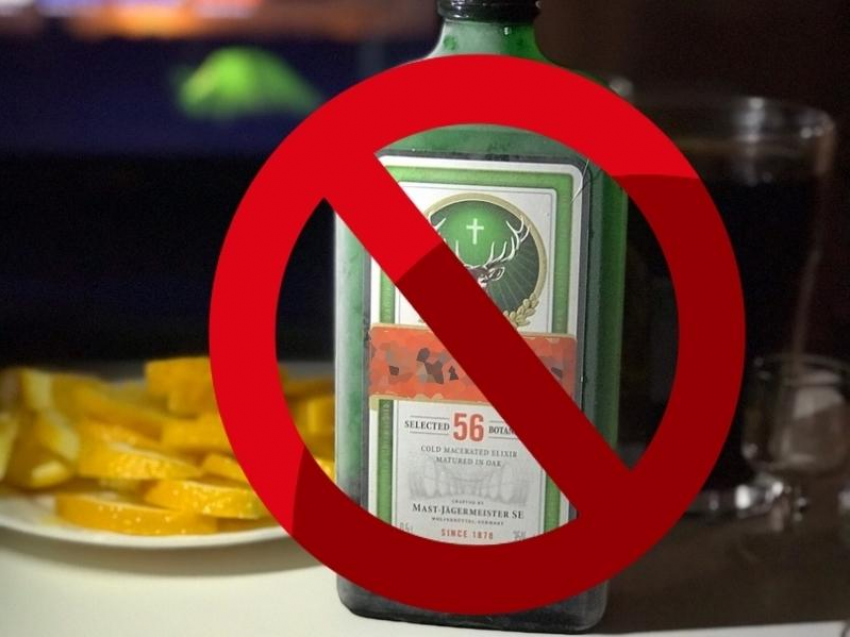 Полный запрет на продажу алкогольной продукции вводится в Волгодонске 24 июня