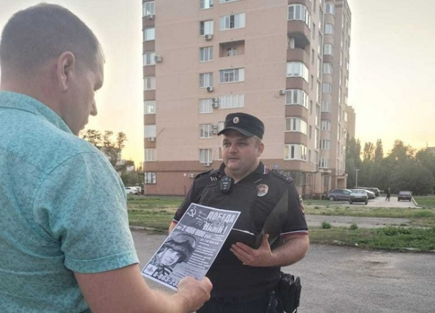 В сумерках полицейские задержали наркомана в Волгодонске