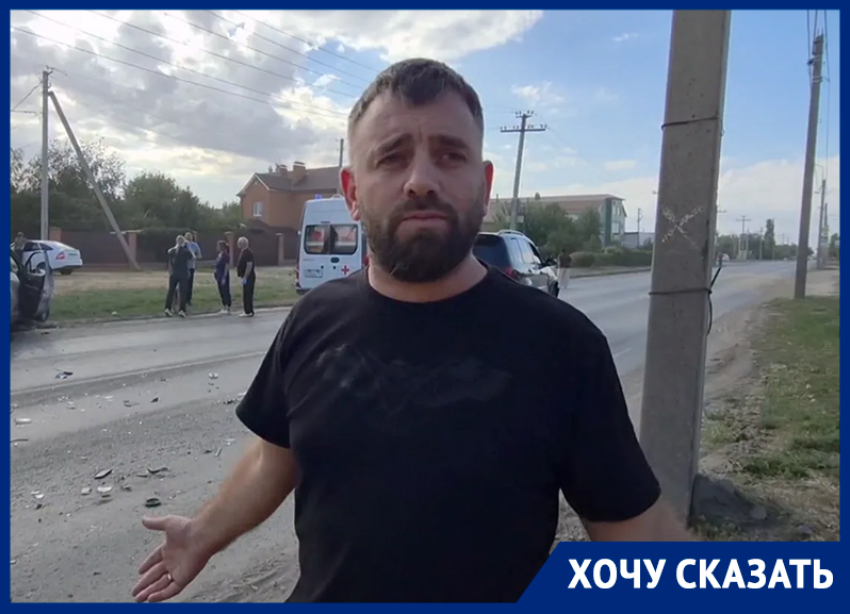 «Здесь уже давно пора поставить светофор»: местный житель о страшном ДТП на перекрестке в Волгодонске