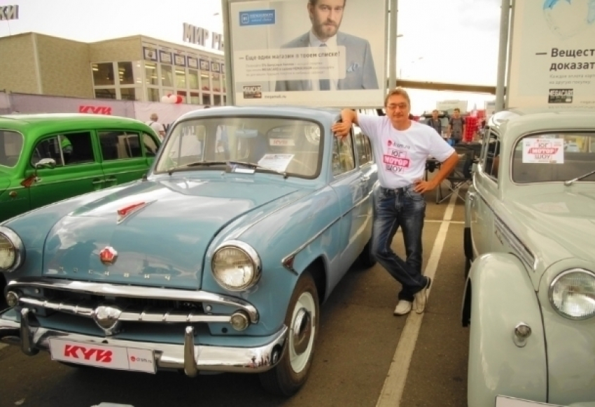 Волгодонец на своем ретро автомобиле поборется за один миллион рублей