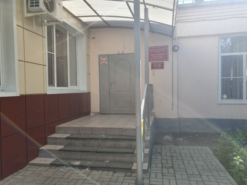 В Волгодонске приостановлена госпитализация в онкологическое отделение