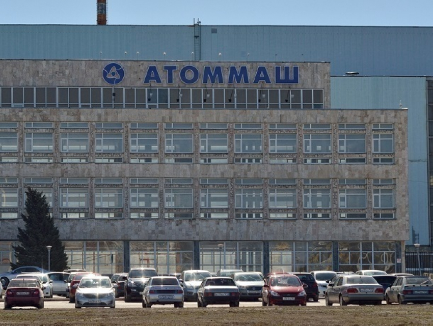 «Атоммаш» планирует нарастить выручку в 1,6 раза  за год и поставить реактор в Финляндию