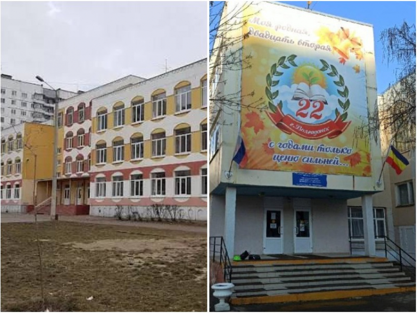 В Брянске 14-летняя девочка устроила стрельбу в школе: есть ли в школах Волгодонска металлоискатели