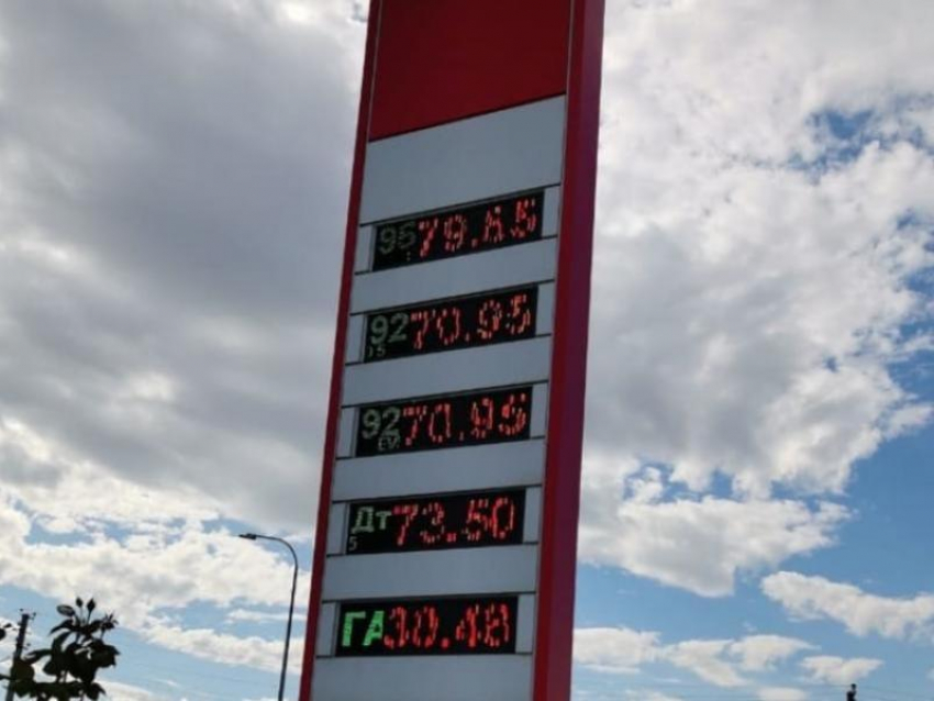 Цены растут, АЗС пустеют: Ростовская область садится на временную бензиновую диету