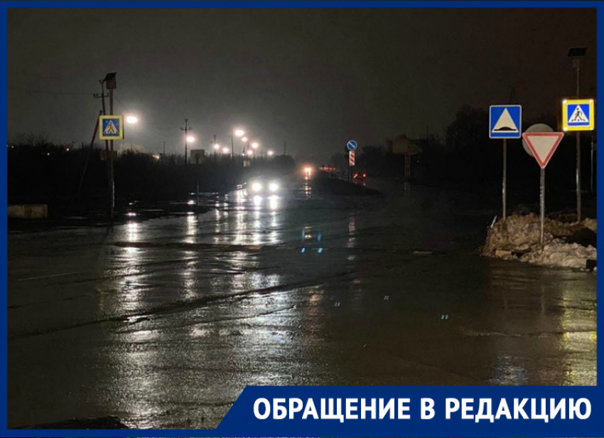 «Трагедии можно избежать»: волгодонцы просят сделать освещение пешеходного перехода на Прибрежной