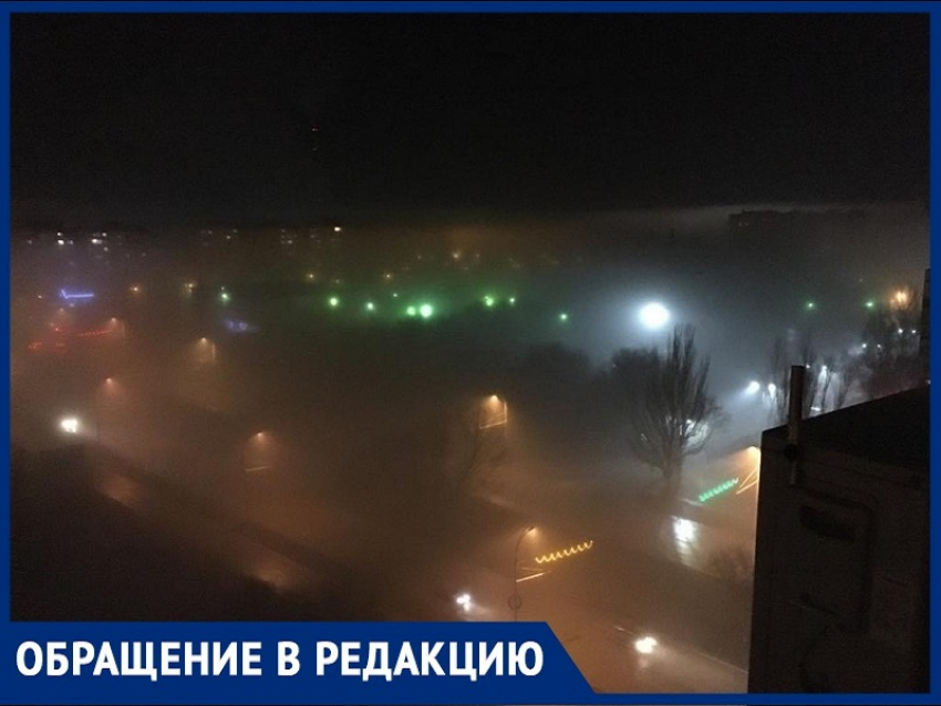 «Опять горит свалка?»: волгодонцы о неприятном запахе ночью