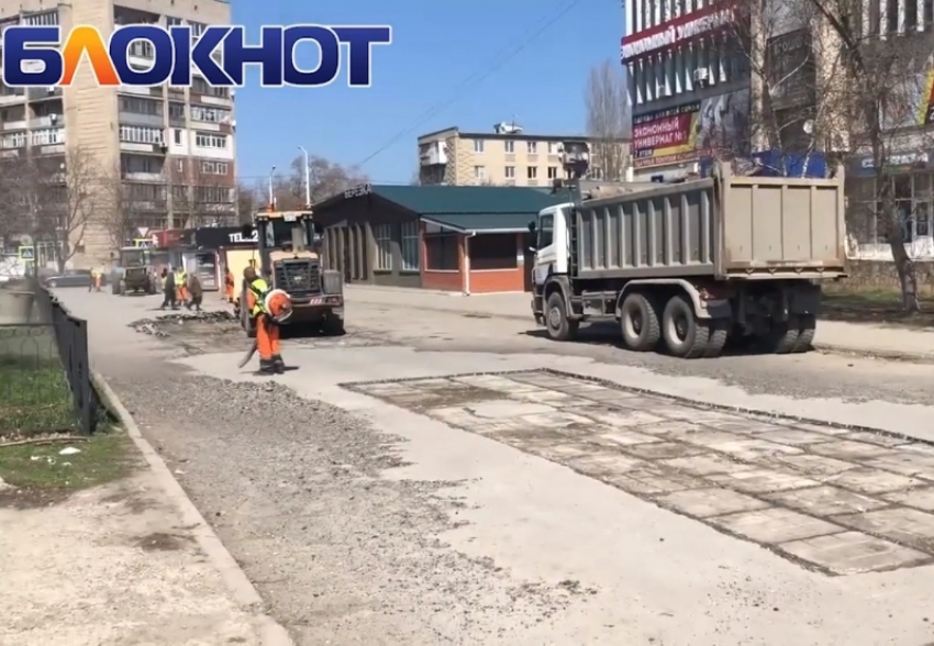 В Волгодонске перестелили часть многострадальной дороги возле «Радуги»