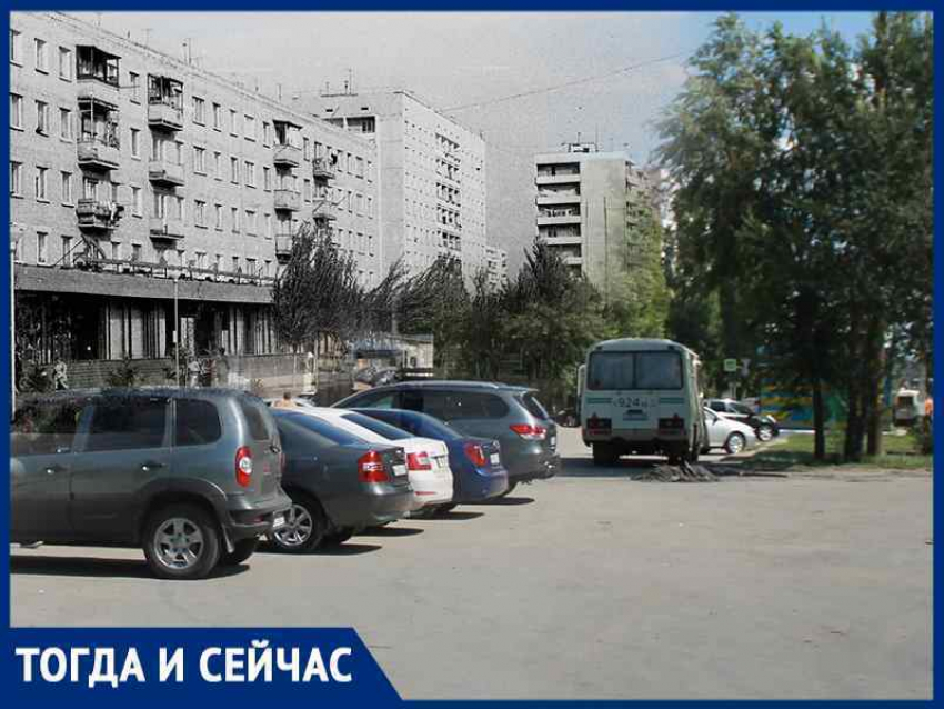 Волгодонск тогда и сейчас: улица Горького с нормальным асфальтом
