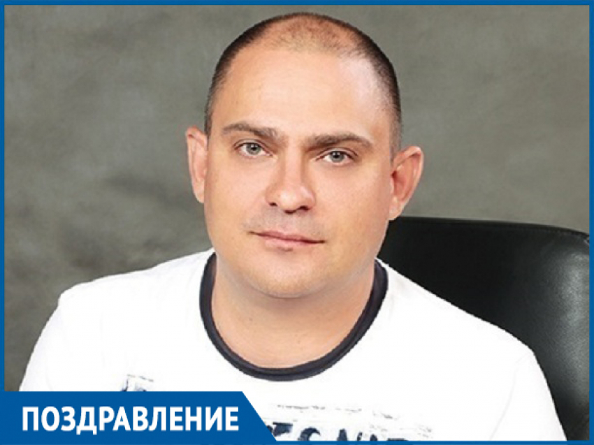 Директор магазина «Нова Мебель» Руслан Умеренков отмечает День рождения