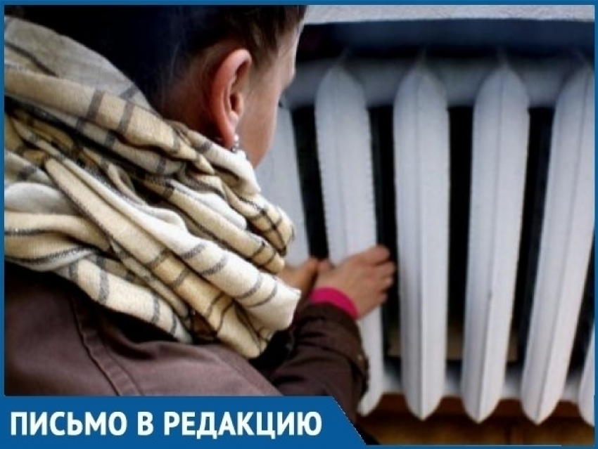 «В квартирах 16 градусов»: не во всех домах Волгодонска стало тепло 