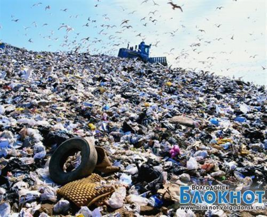 Волгодонский мусороперерабатывающий комплекс планируют разместить под Цимлянском