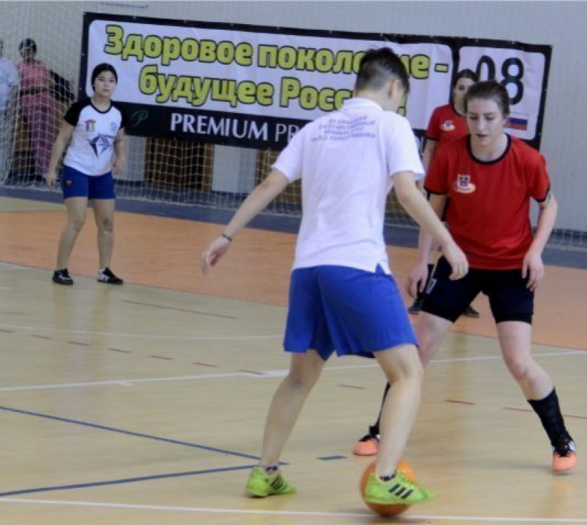 Волгодончанки выиграли первый межрегиональный турнир по мини-футболу среди девушек