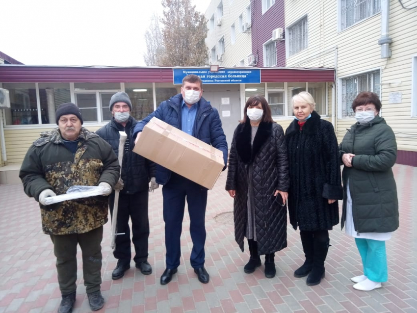 Регоператор «ЭкоЦентр» помог детской больнице Волгодонска в борьбе с коронавирусом