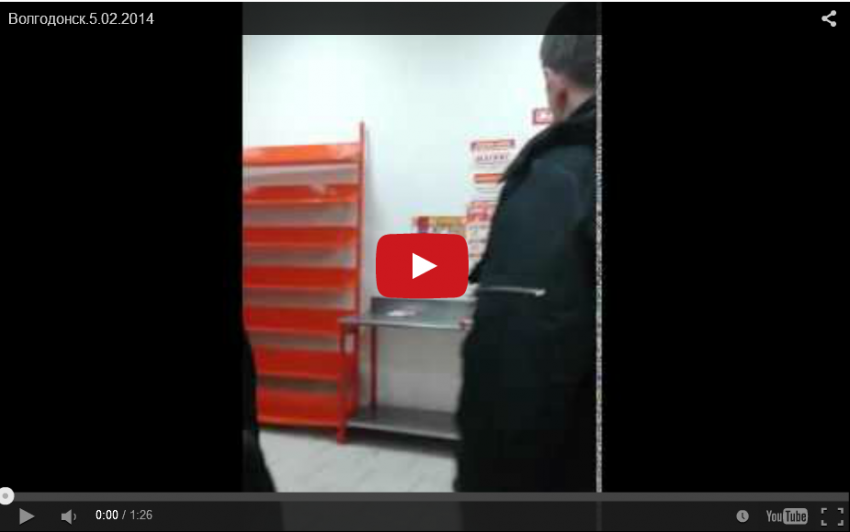 В Волгодонске работники «Магнита» сняли на видео мужчин, пытавшихся обокрасть их магазин
