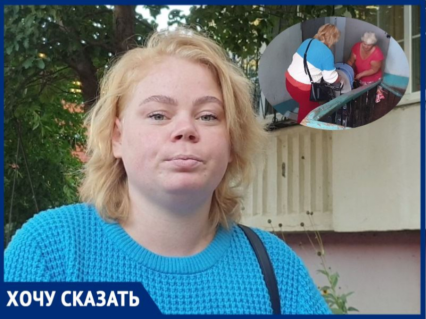 «В нашем доме замуровали лифт на первом этаже, а в «Уюте-1» проигнорировали послание от губернатора»: волгодончанка о ситуации в МКД на В-У