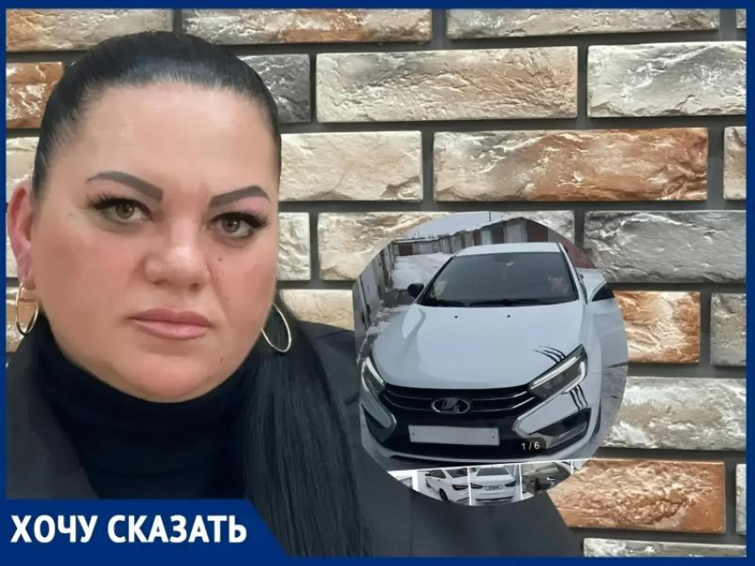 Предательство на миллионы: у пропавшего бойца СВО отобрали авто и навесили долги