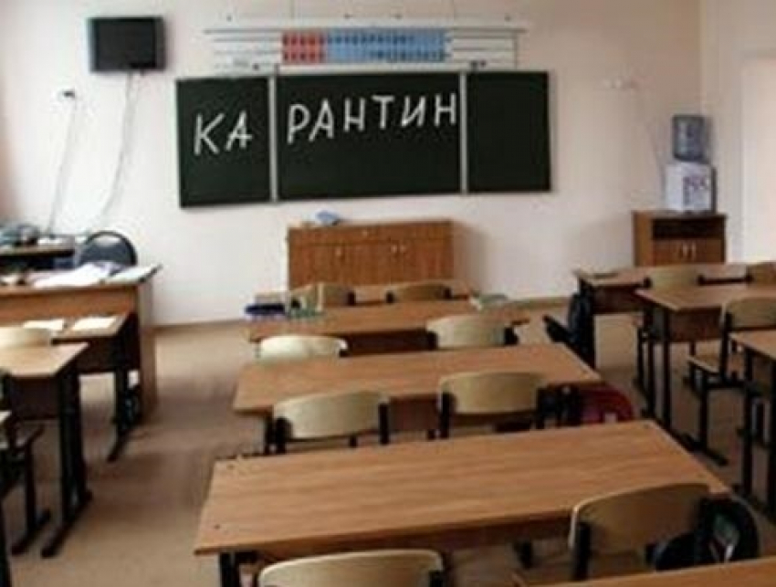 Еще одна школа в Волгодонске закрылась на карантин