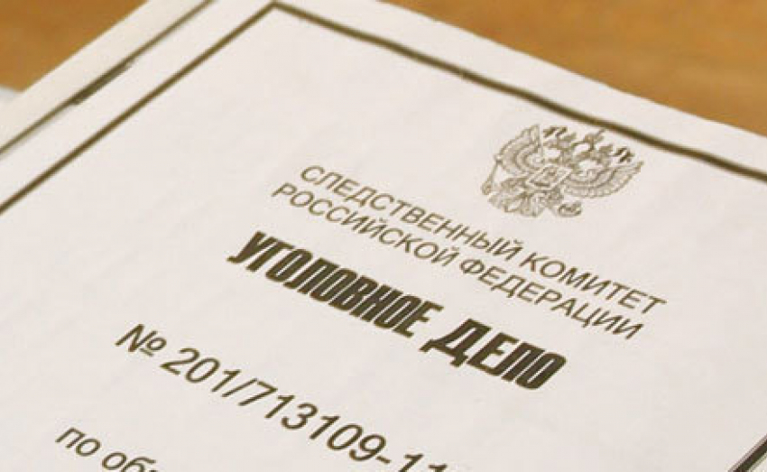 Житель Морозовска пойдет под суд за попытку дать взятку следователю