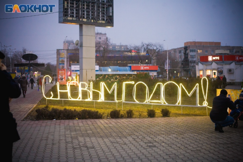Предприниматели подключились к украшению Волгодонска к Новому году 