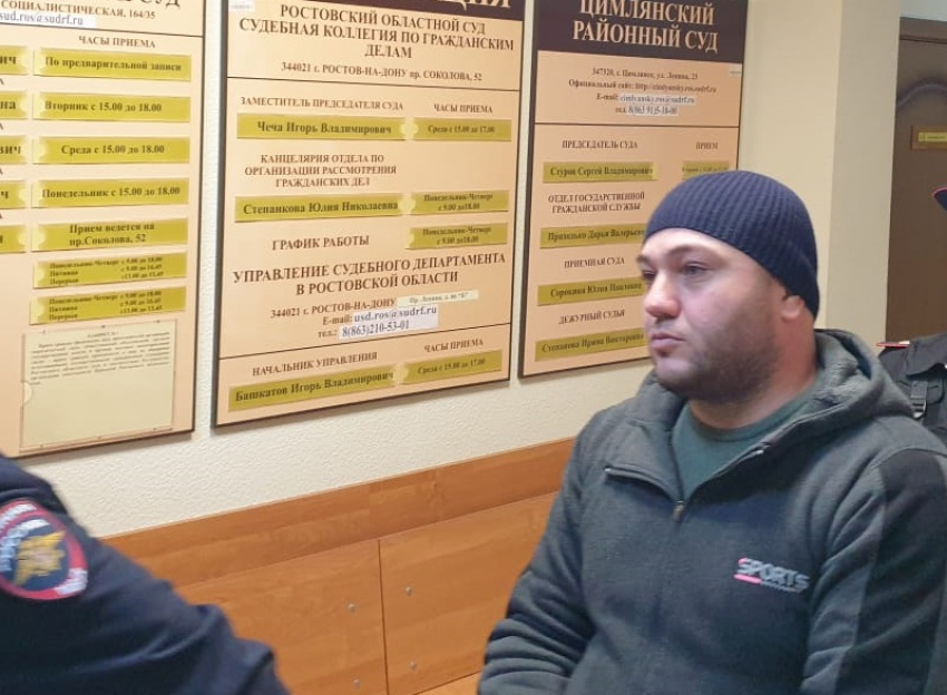 В кассации объявили приговор по делу расстрелявшего студентку под Цимлянском фермера Саида Берсанукаева