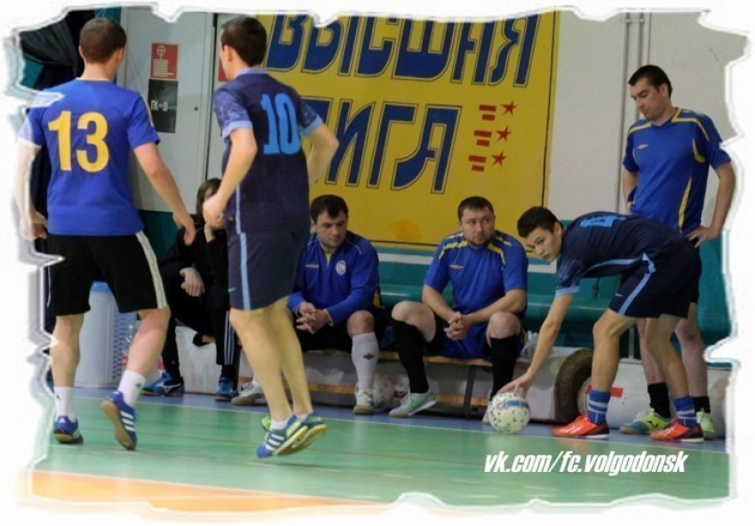 Чемпионат Волгодонска по мини-футболу подходит к концу
