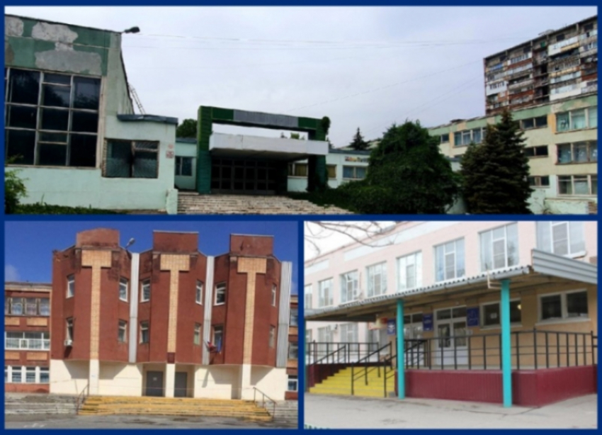 Три школы в Волгодонске закроют на капремонт в 2024 году
