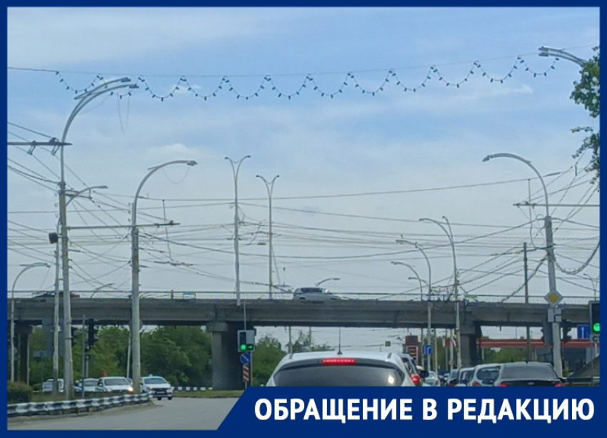 «О каком воспитании патриотизма у молодежи может идти речь?»: волгодончанка об отсутствии праздничного убранства в День Победы