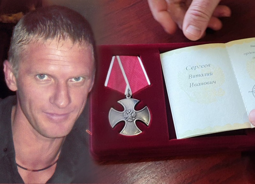 Военнослужащего из Волгодонска Виталия Сергеева представили к ордену Мужества посмертно