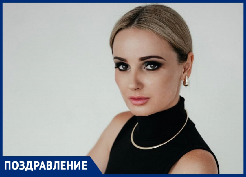 Женщина, способная покорить мир: директор «Блокнот Волгодонска» Елена Шеховцова отмечает День рождения