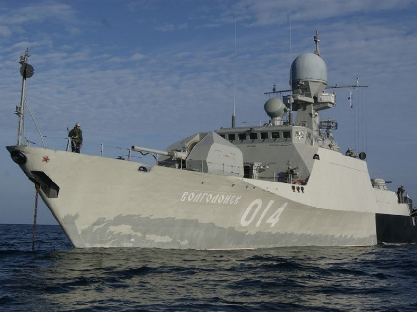 14 лет назад артиллерийский корабль «Волгодонск» вошел в состав ВМФ России
