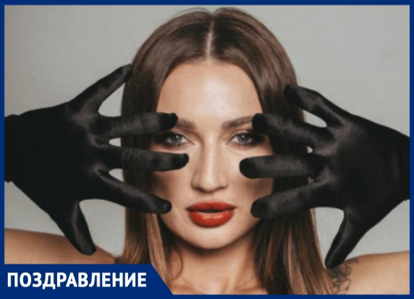 Очаровательная «Вице-Миссис Блокнот-2021» Вера Роман отмечает день рождения 