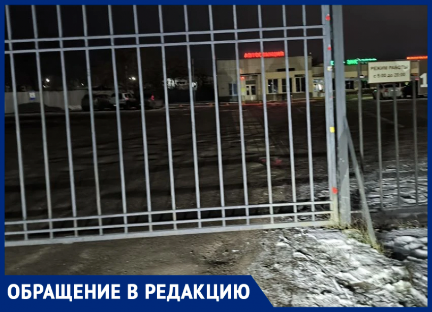 «Почему мы вынуждены стоять на морозе?»: волгодонцы жалуются на отсутствие ночной зоны ожидания на автостанции «Дон-Экспресс»