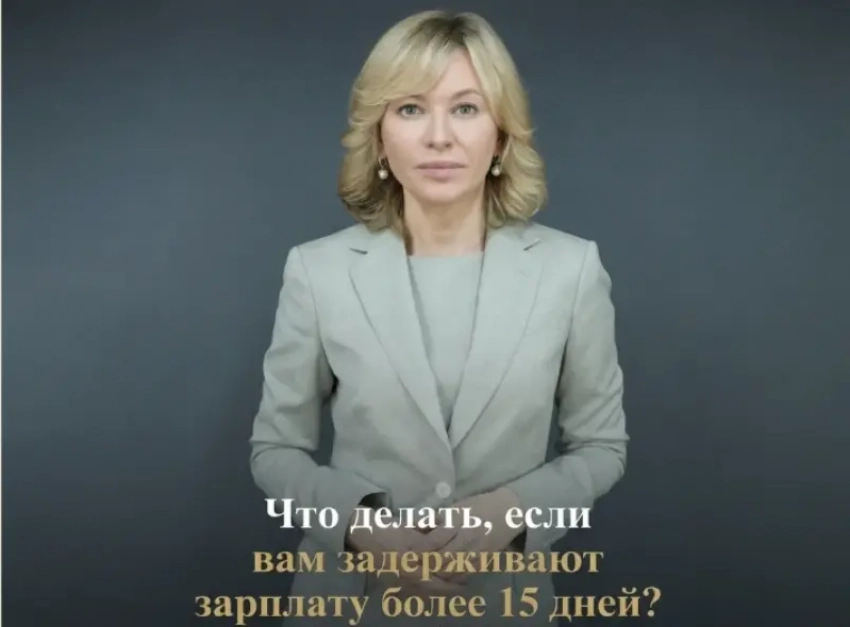 «Не платите — не работаю!»: что делать, если вам задерживают зарплату более 15 дней?