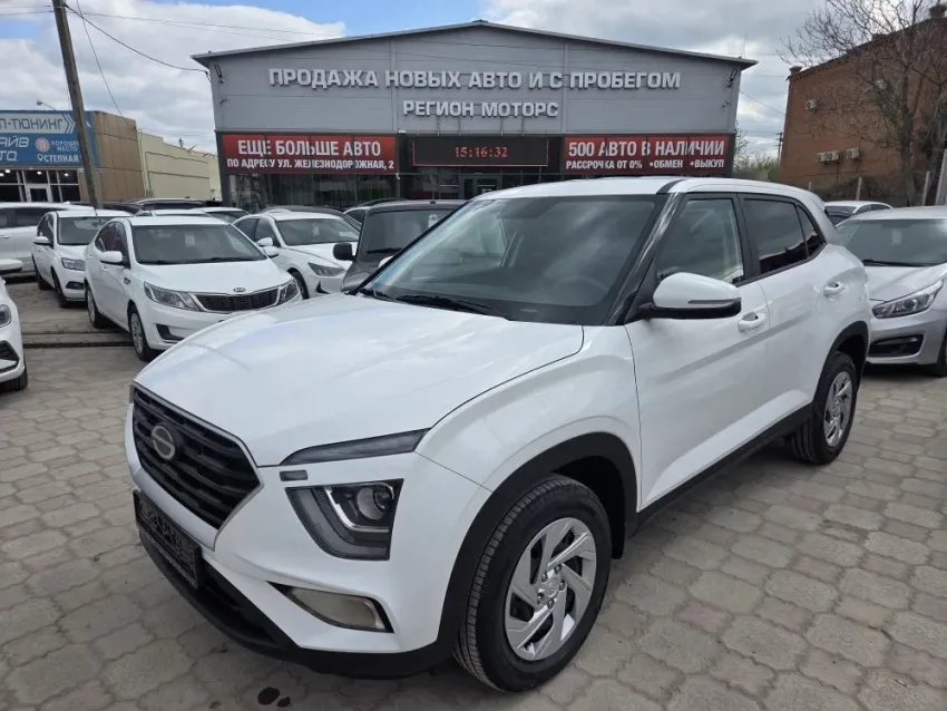 Товар дня: новый Hyundai Creta 1.6 AT, 2025 г за 2 850 000₽ вместо 3 050 000₽