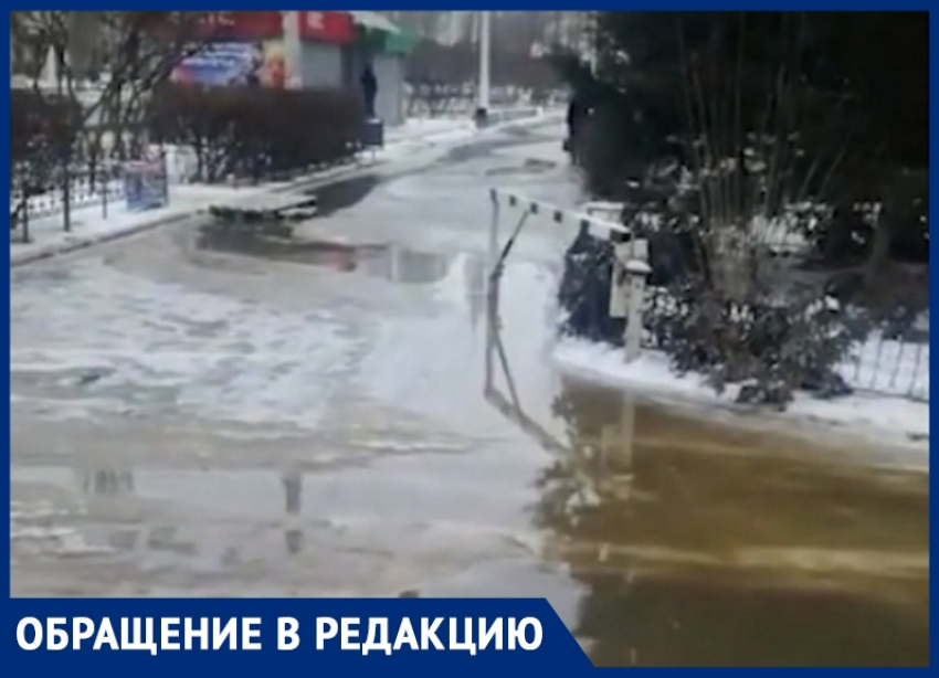 Фекальная река вновь разлилась в районе рынка «Метелица» в Волгодонске