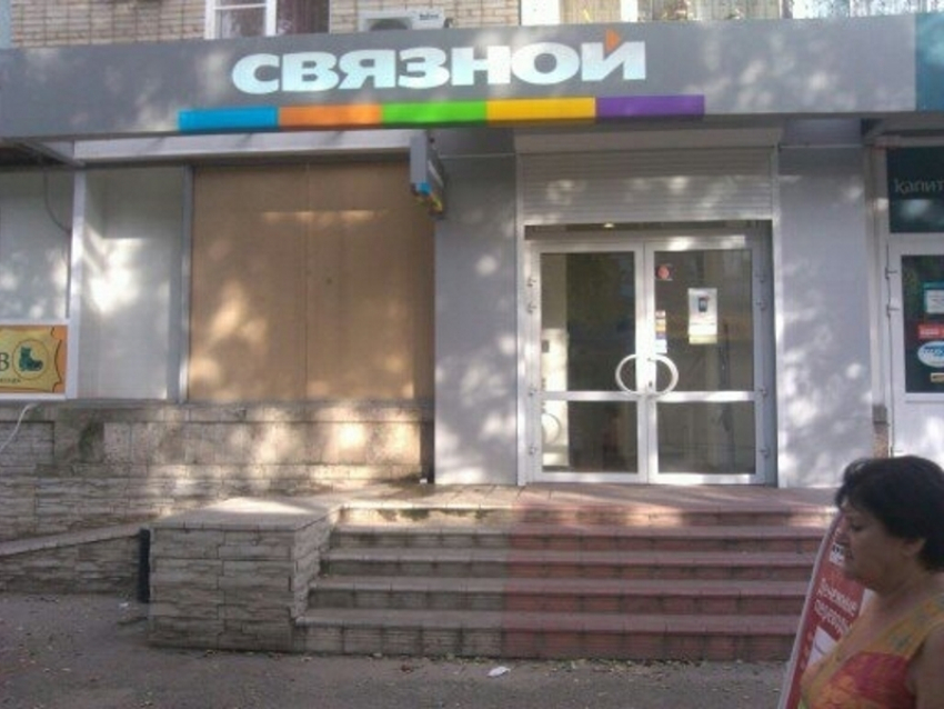 В Волгодонске пытались ограбить магазин «Связной»