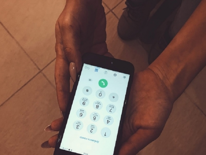 В «Билайне» сообщили, что личные данные волгодонцев при утечке информации не пострадали 