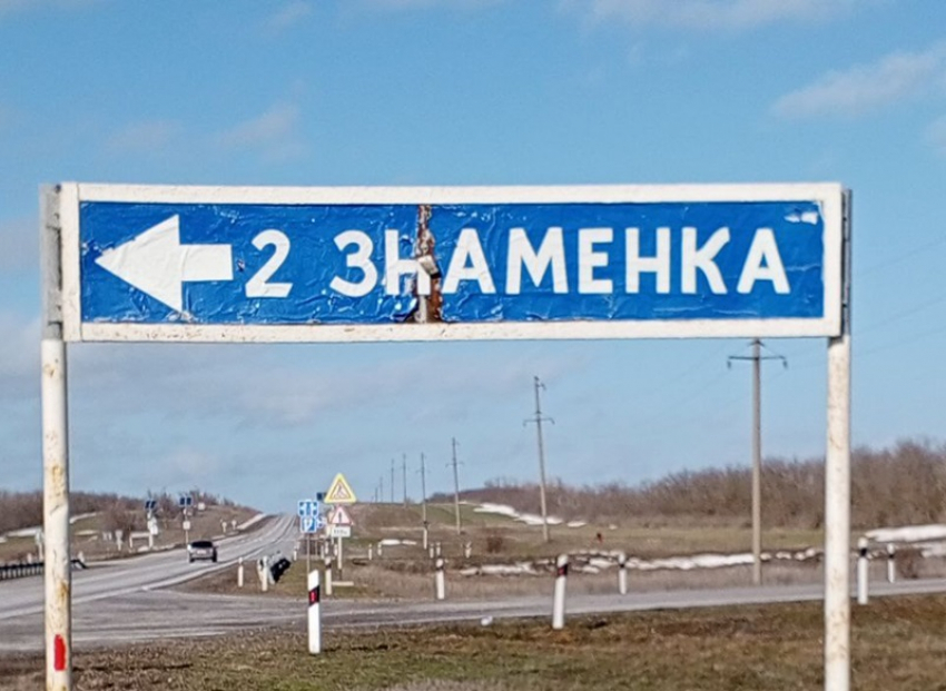 Только сознательный бизнесмен решит ситуацию с автобусным коллапсом на трассе Цимлянск - Морозовск, сообщили в Минтрансе