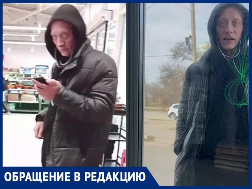«Ужас в капюшоне»: мужчина с бешеными глазами пристает к школьницам средь бела дня в Волгодонске